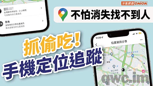 平凉找人寻人